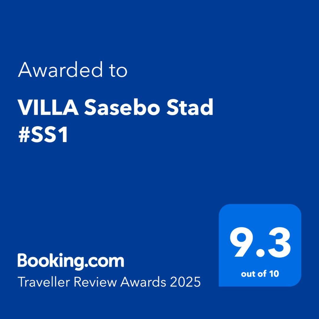 Villa Sasebo Stad #Ss1 외부 사진